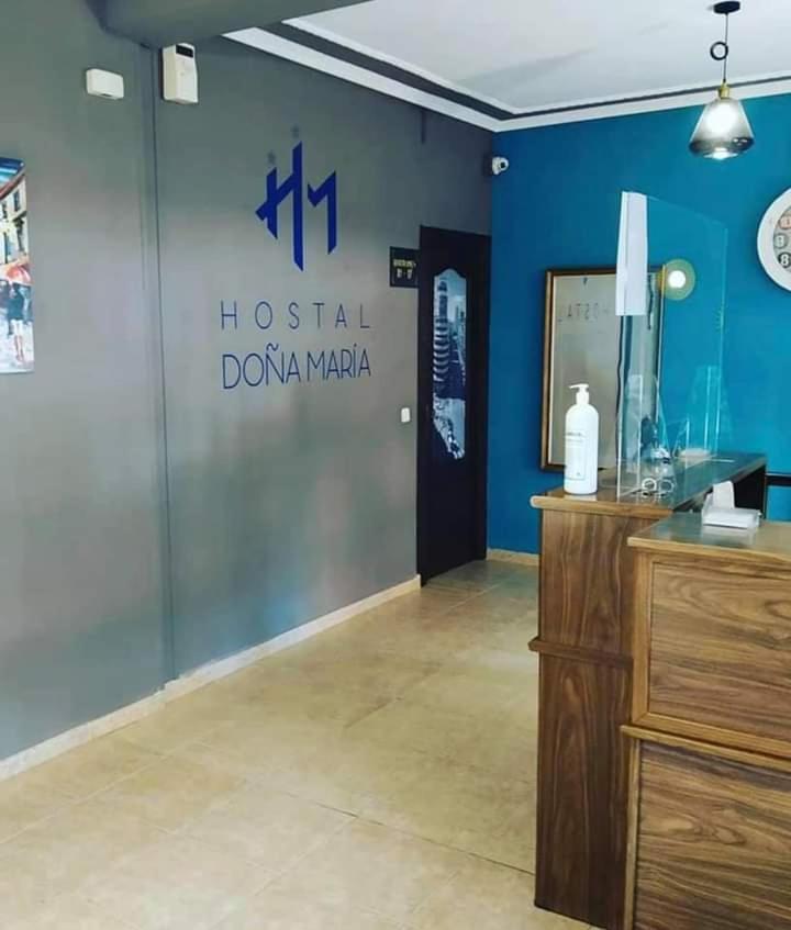 Hostal Dona Maria Valdemoro Extérieur photo