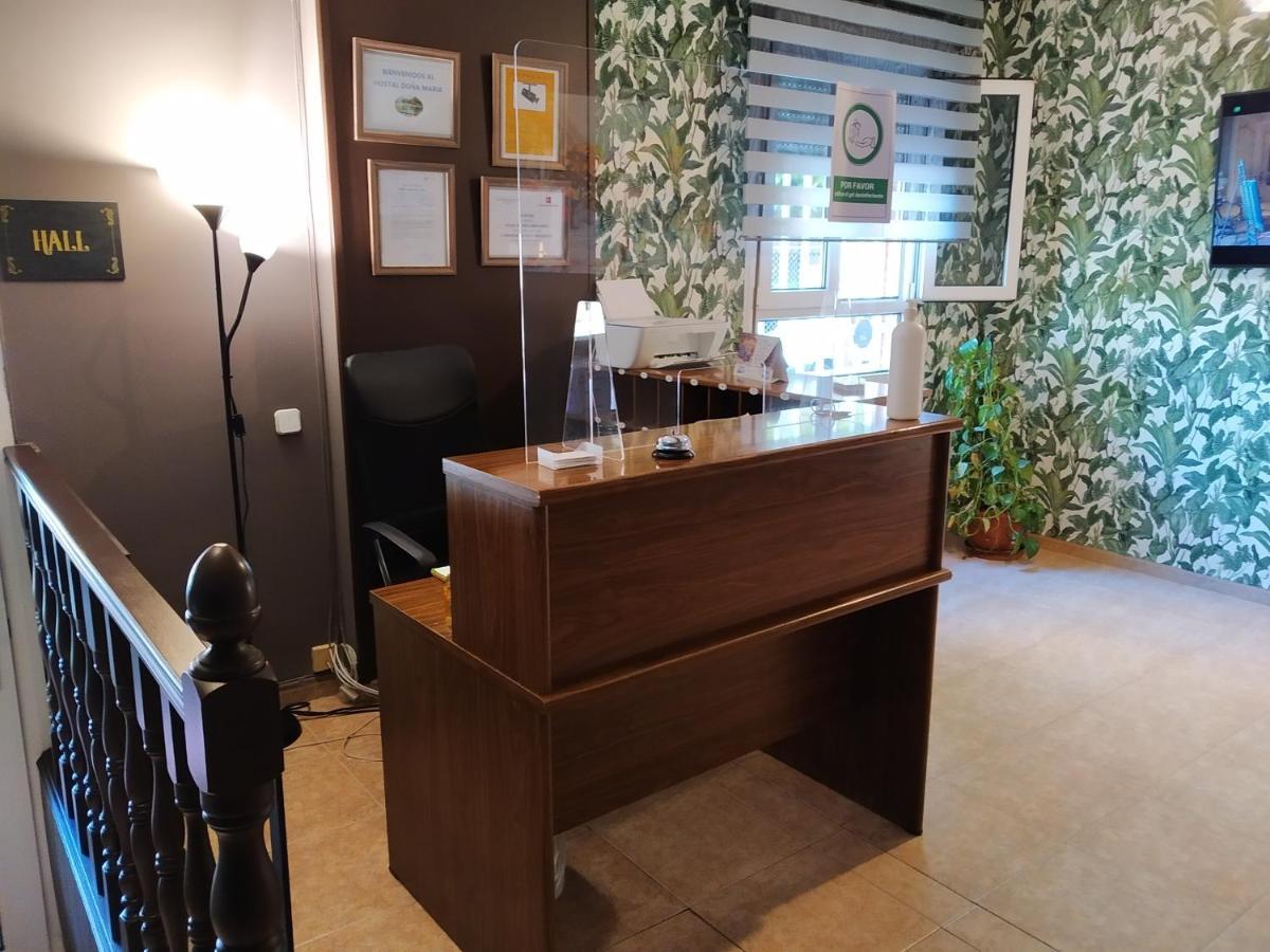 Hostal Dona Maria Valdemoro Extérieur photo